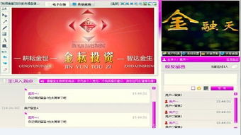 深圳市腾创网络技术网络工程产品列表与技术开发概览